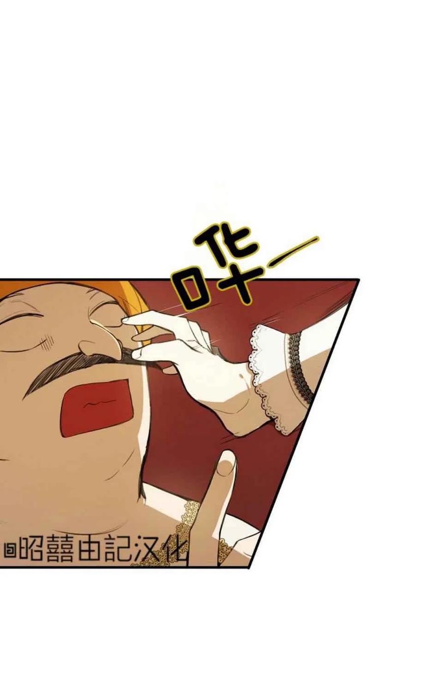第7话65