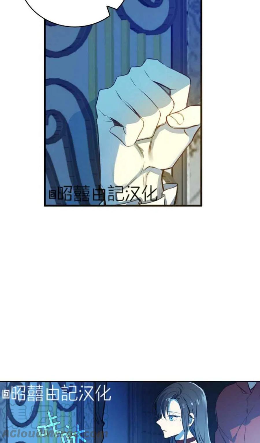 第7话48