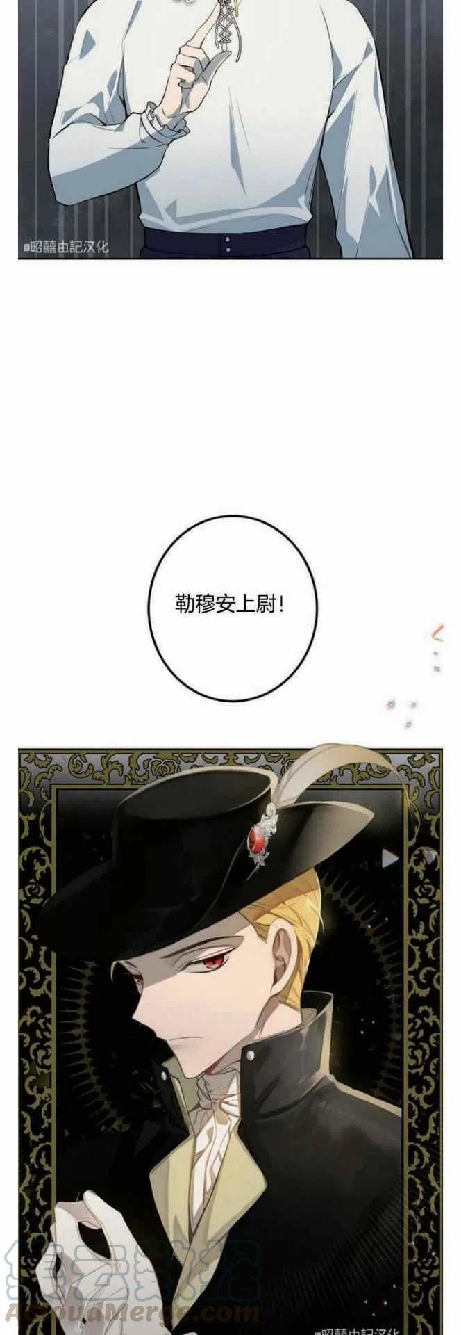 第10话38
