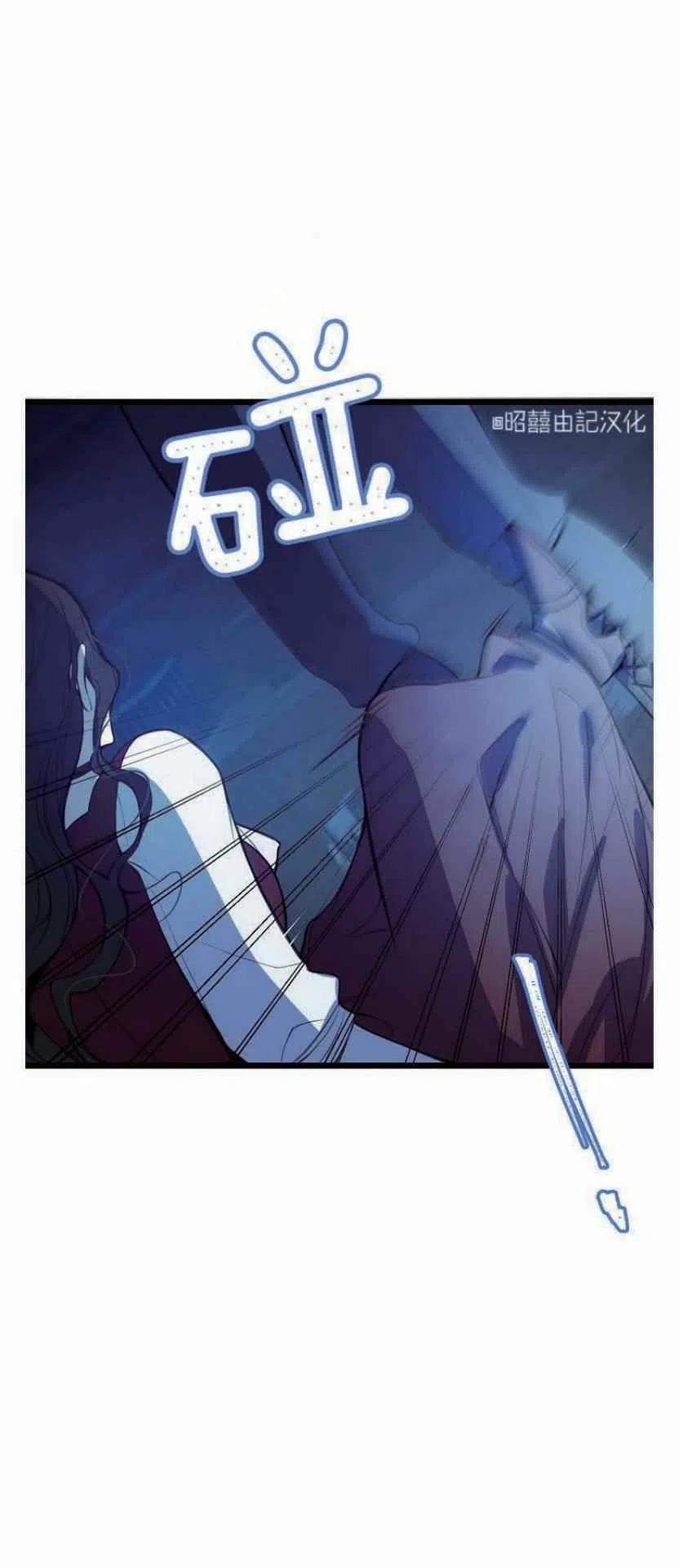 第8话35