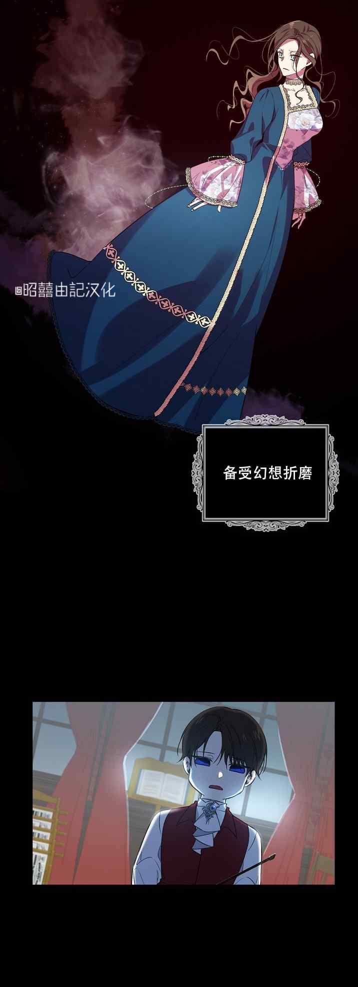 第37话25