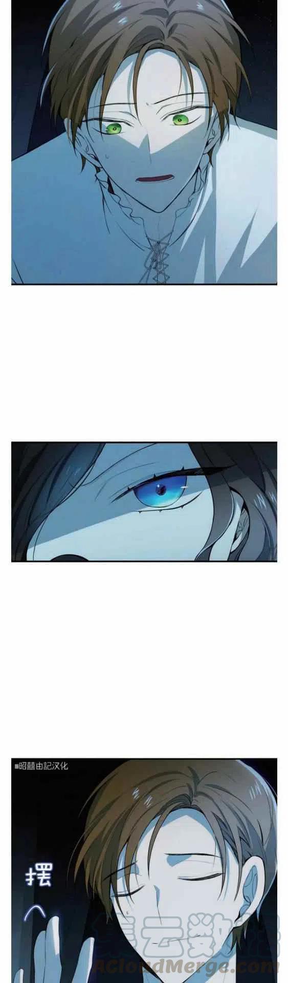 第10话26