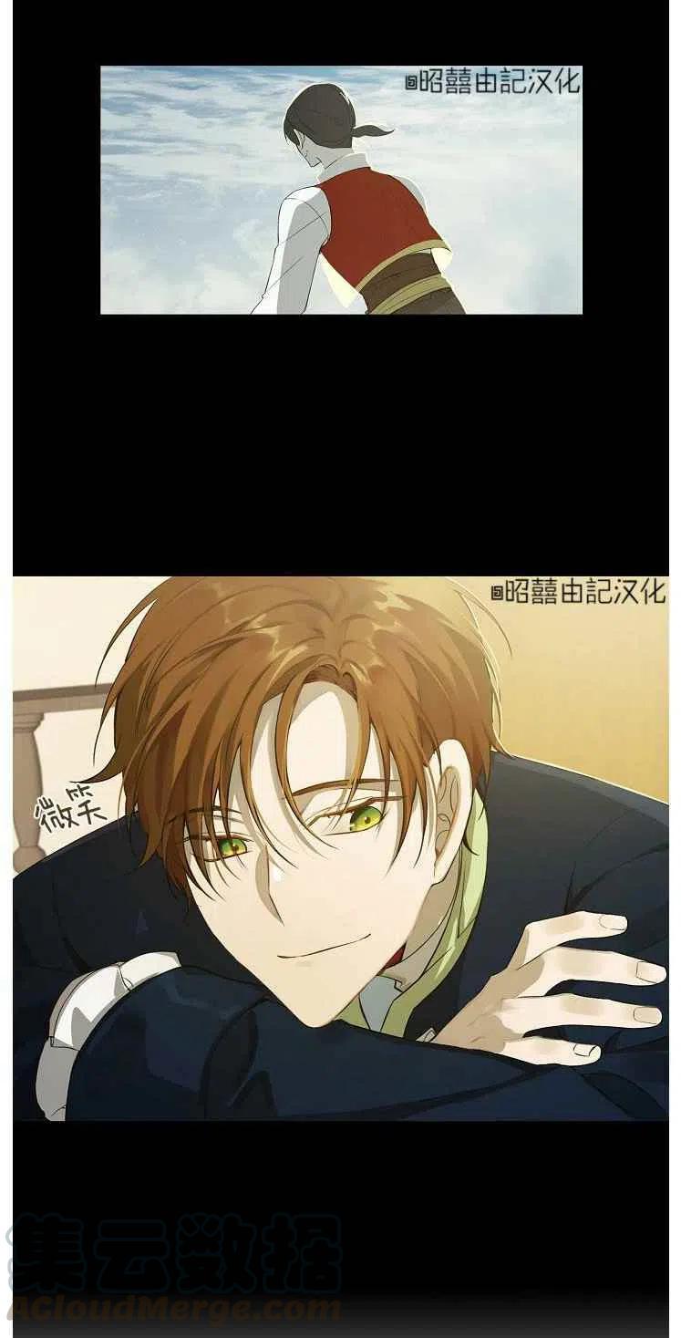第23话30
