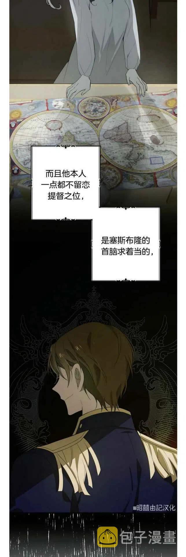 第13话15
