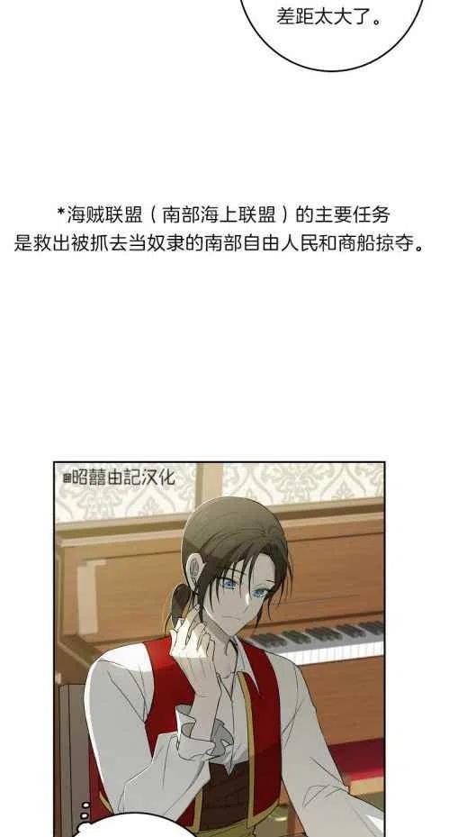 第19话17