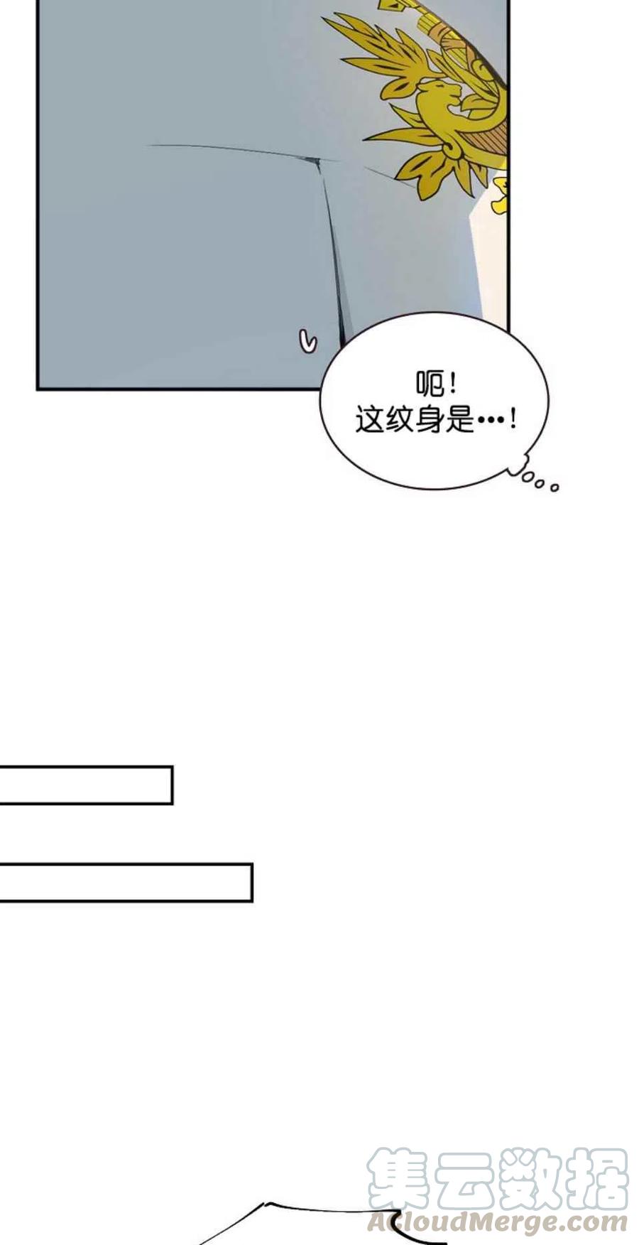 第4话52