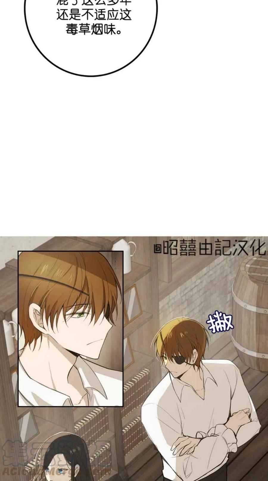 第4话27