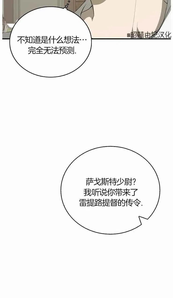 第22话57