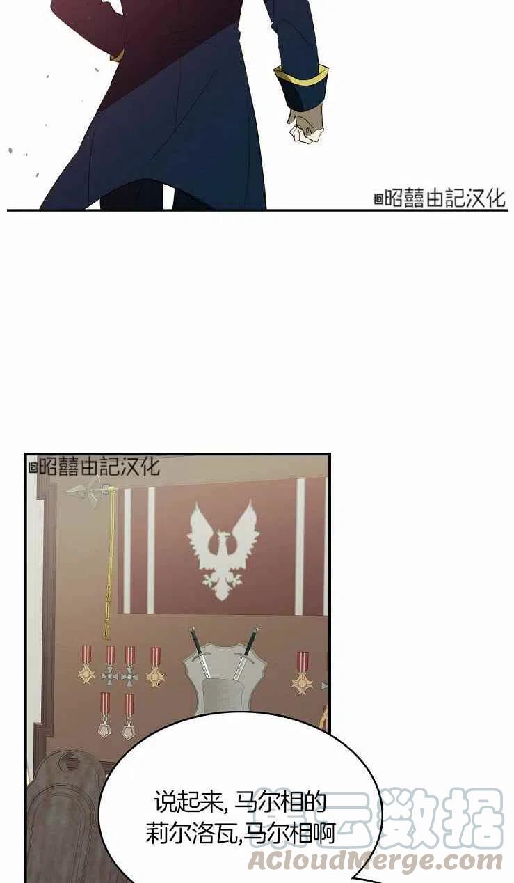 第22话55