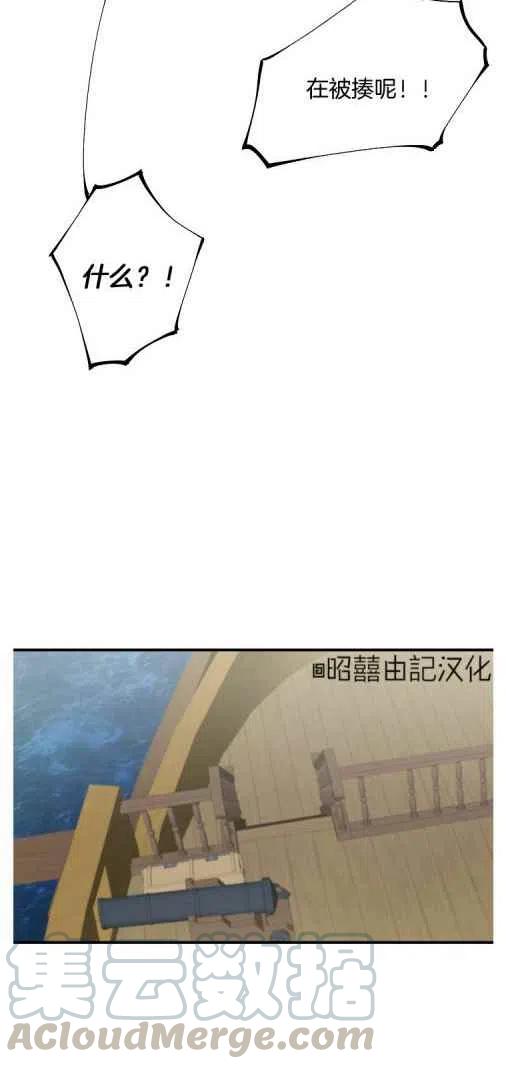 第20话39