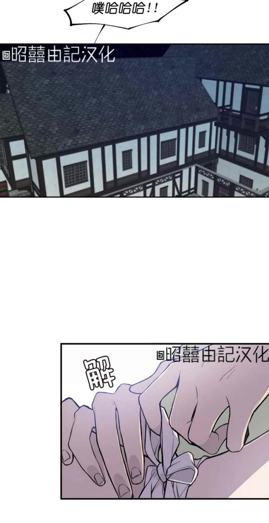 第4话49