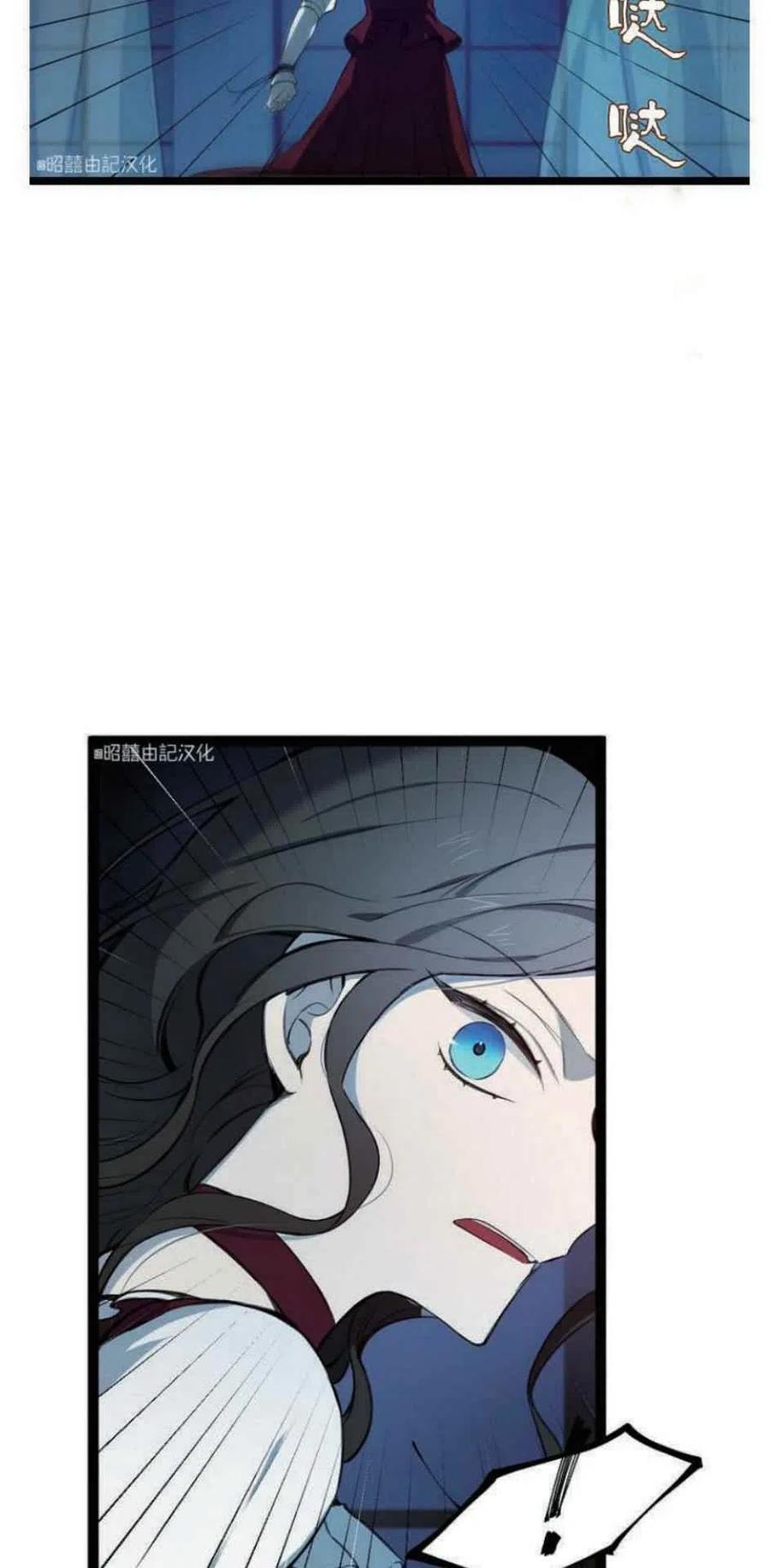 第9话21