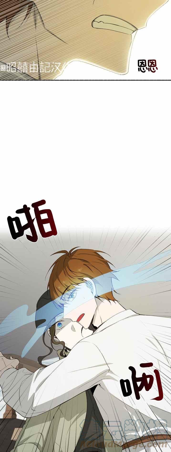 第33话18
