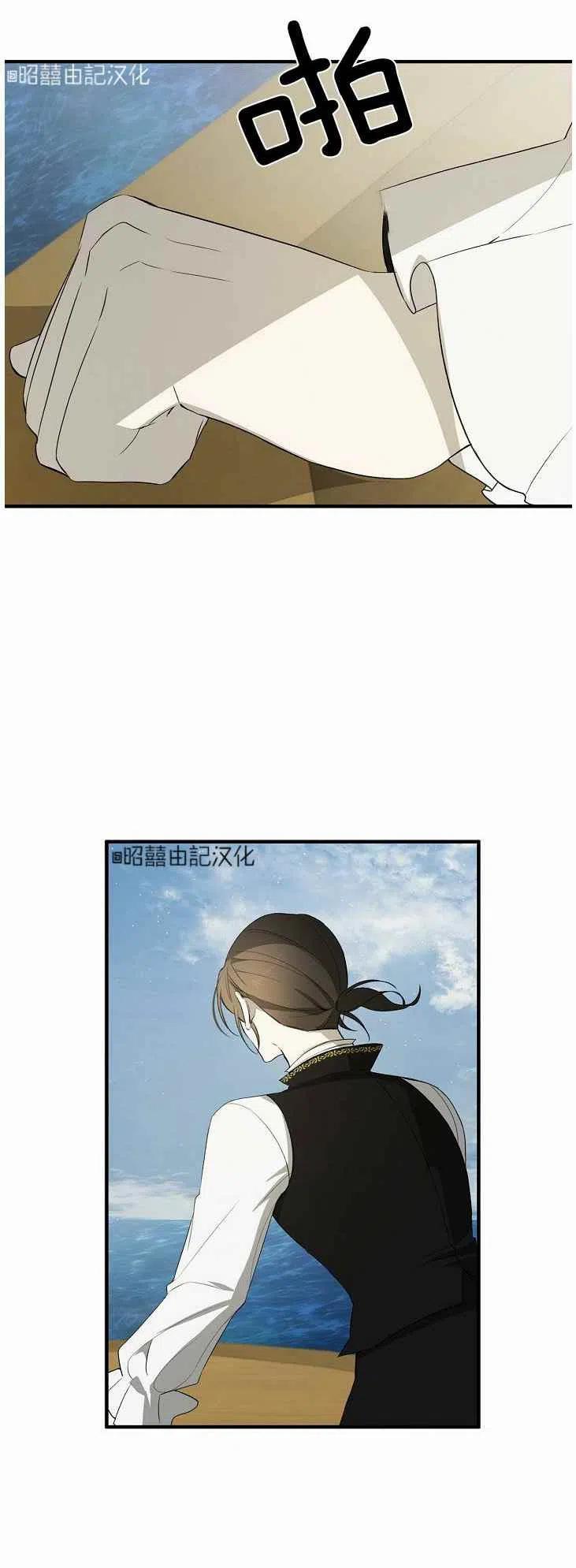第21话31