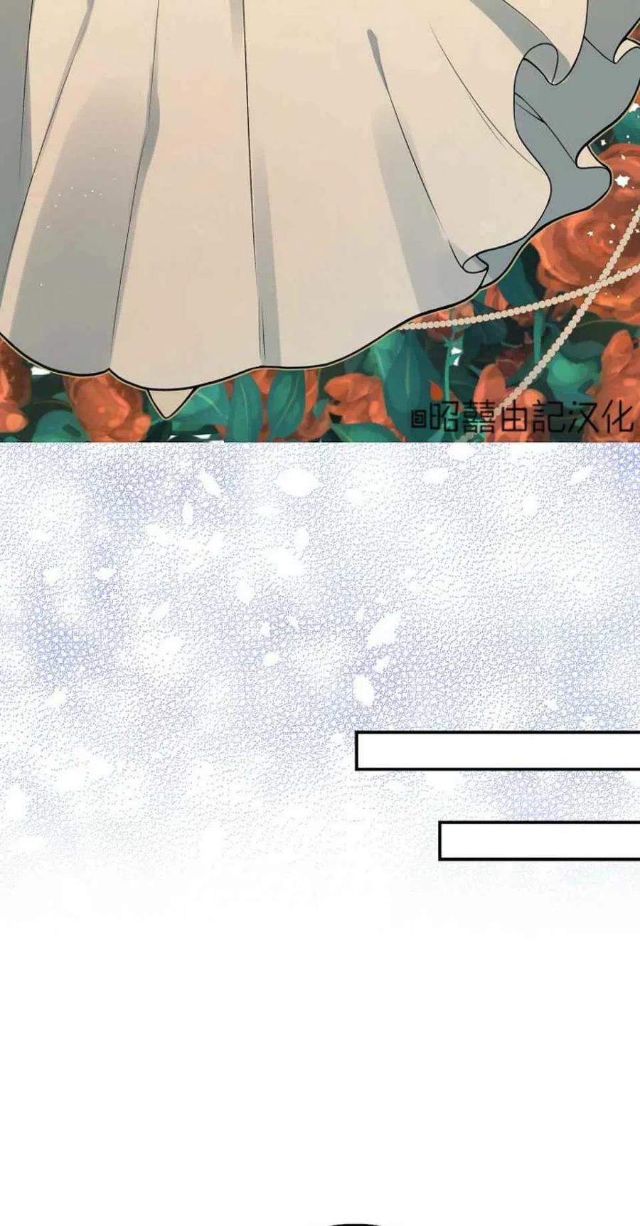 第1话47