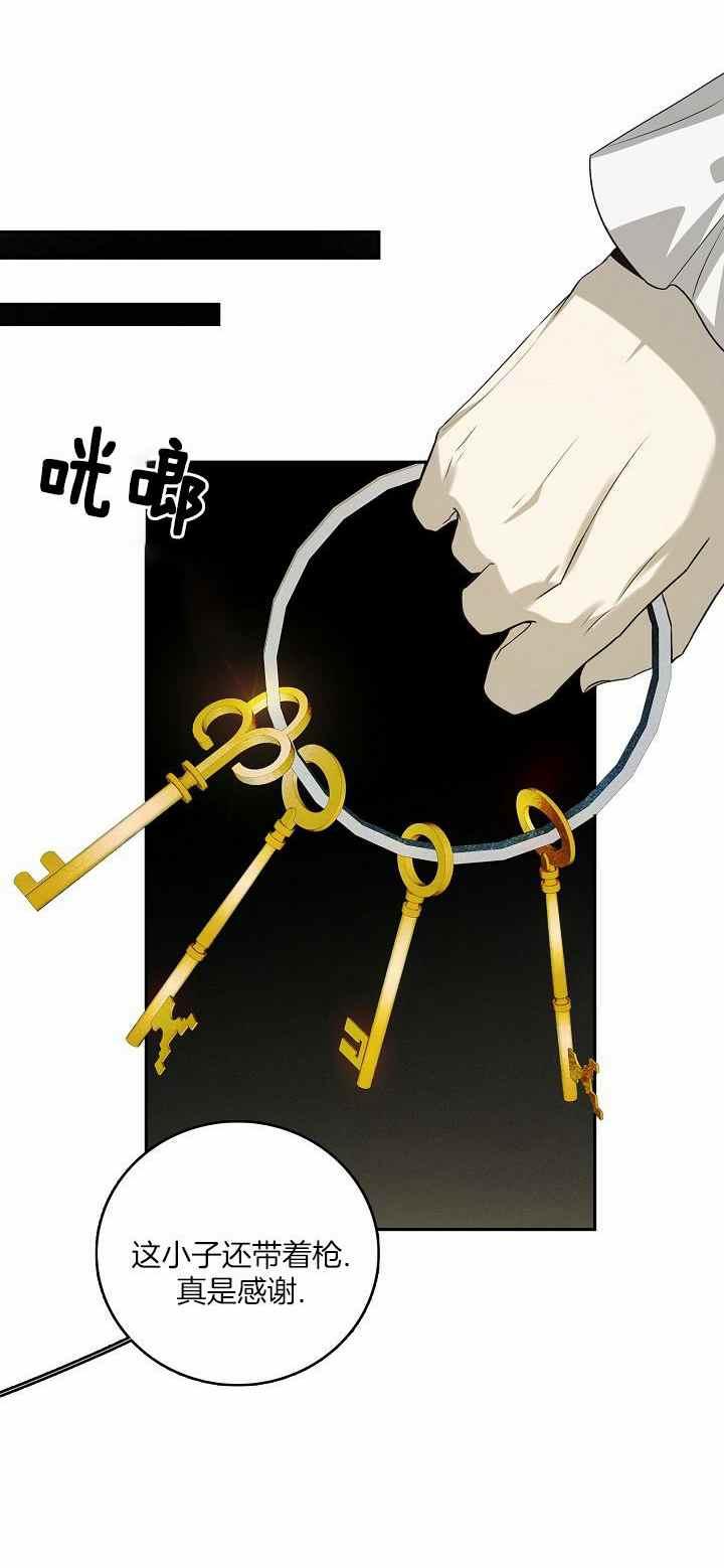 第29话29