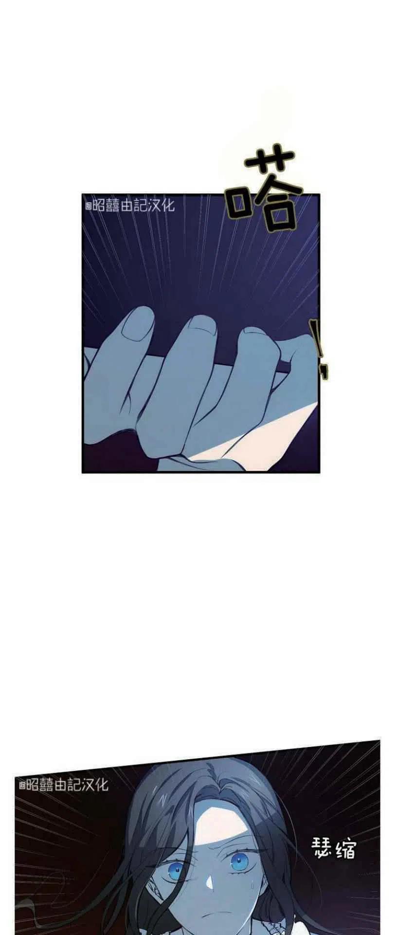 第8话21