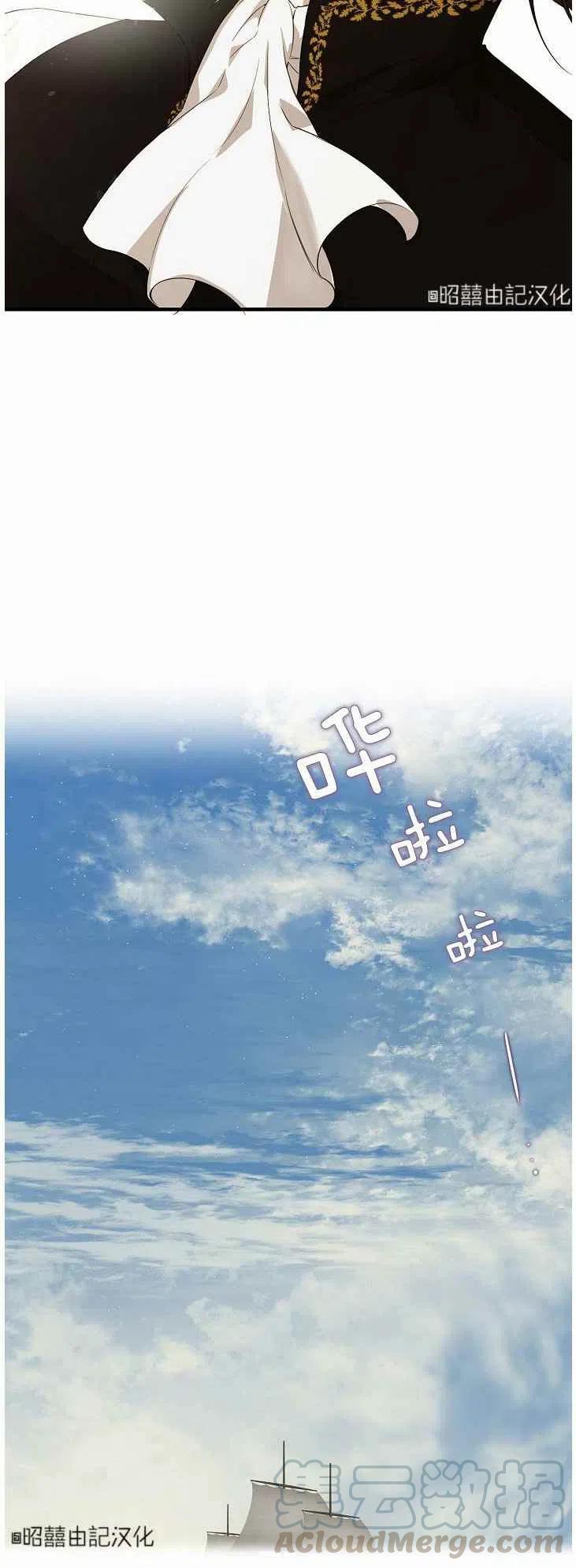 第21话34