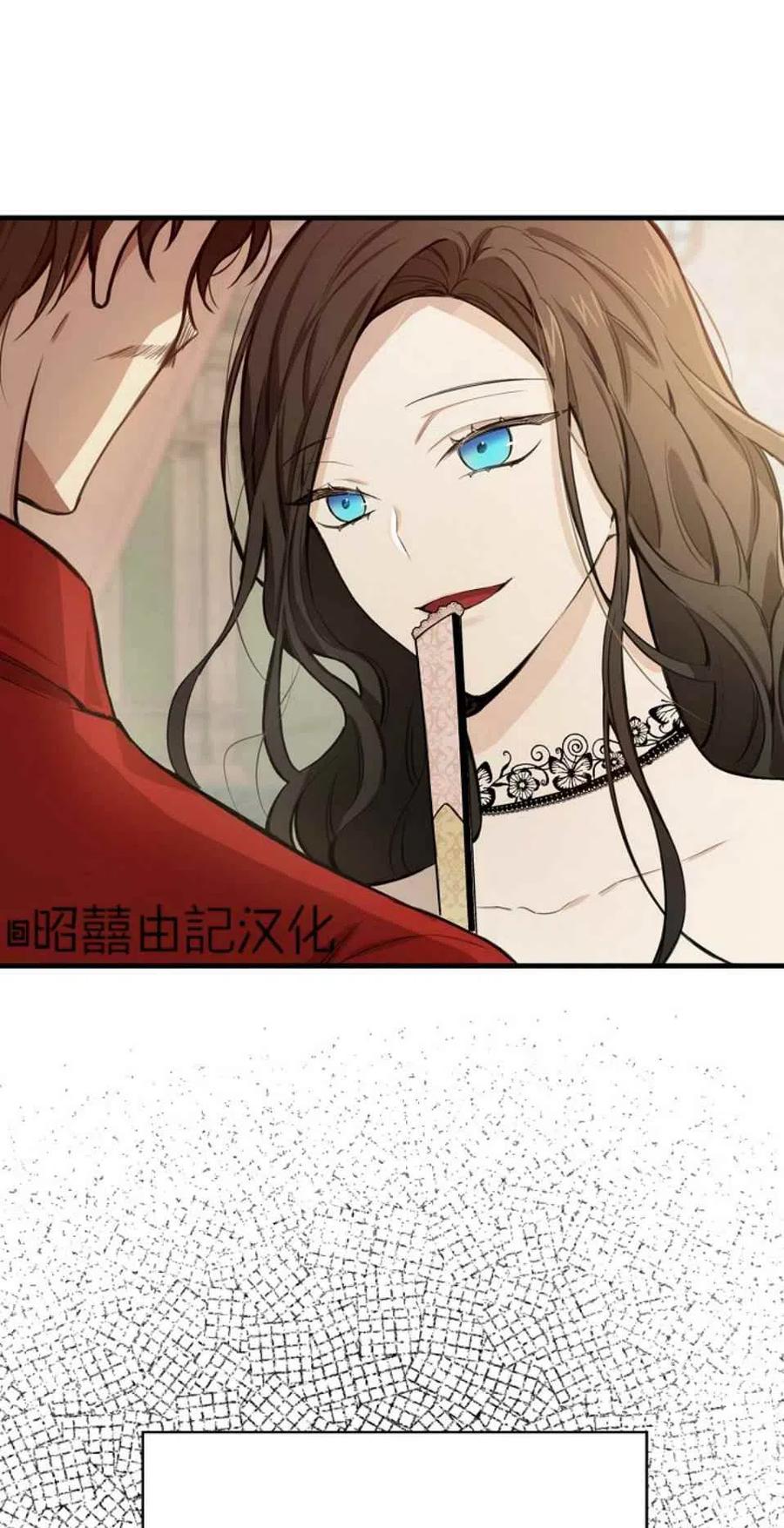 第4话16