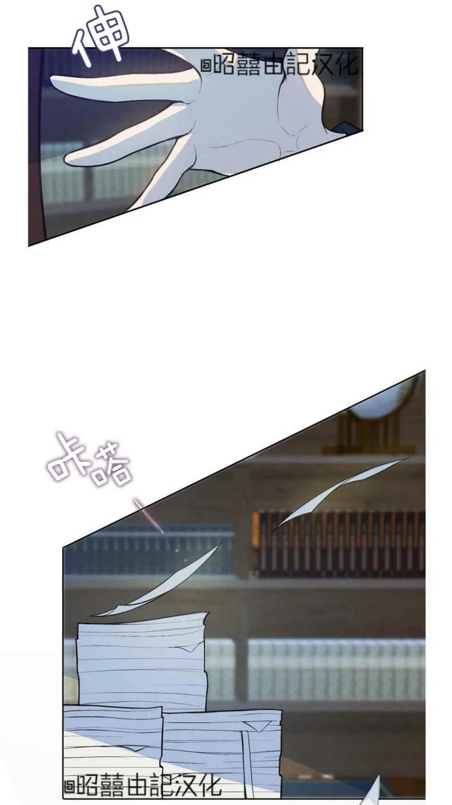 第5话40