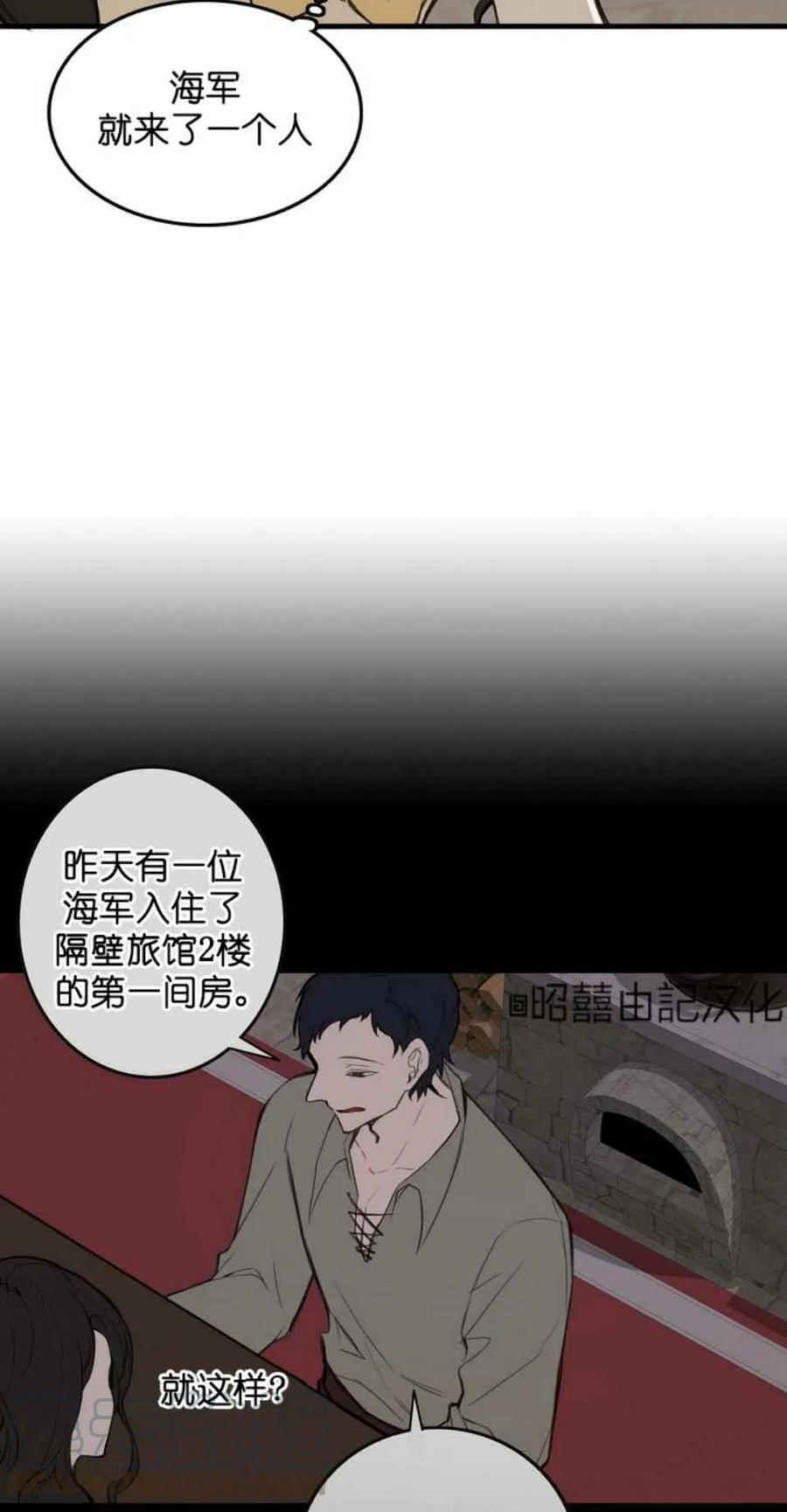 第1话67