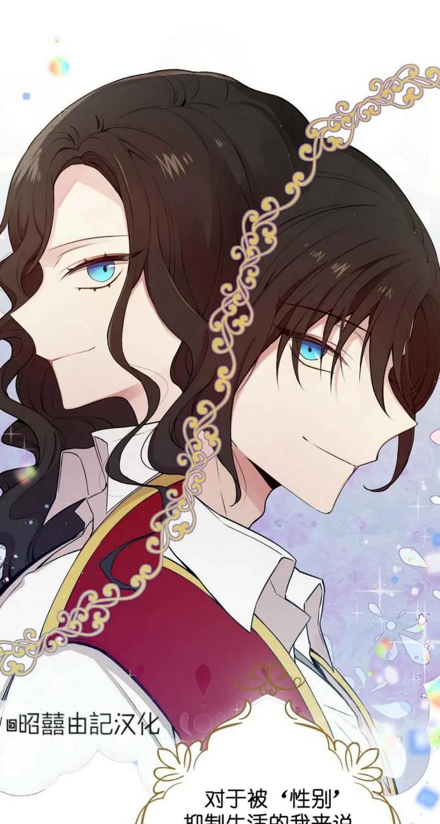 第1话54