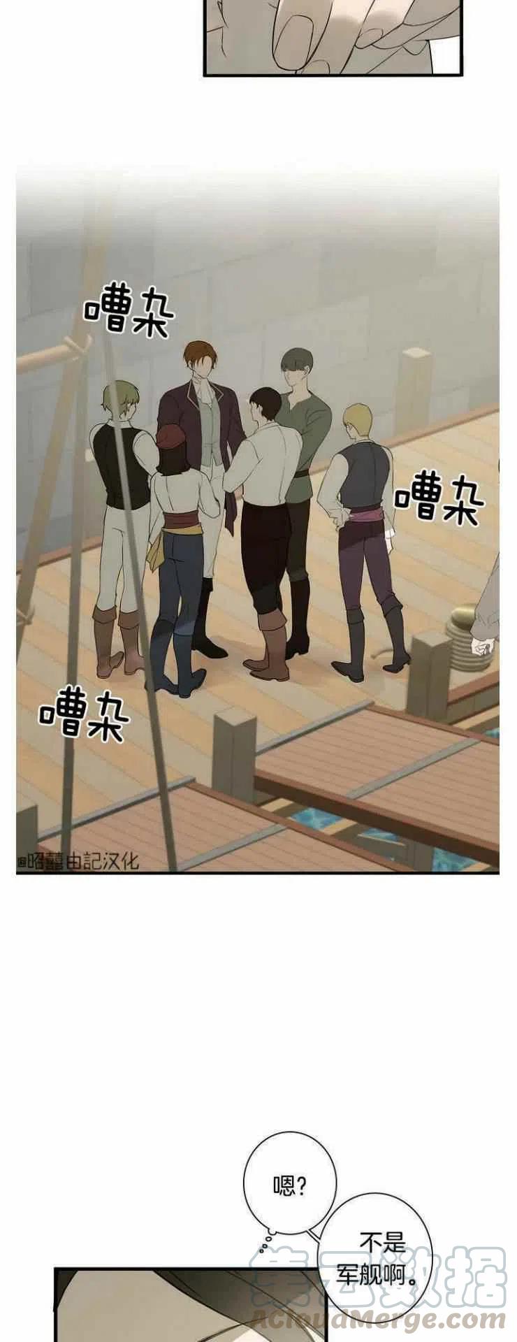 第14话22