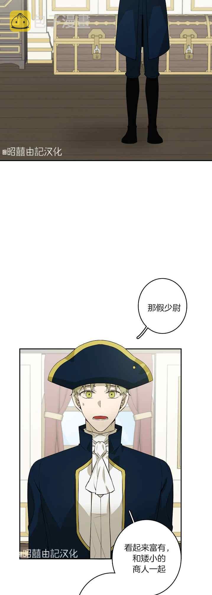 第39话15