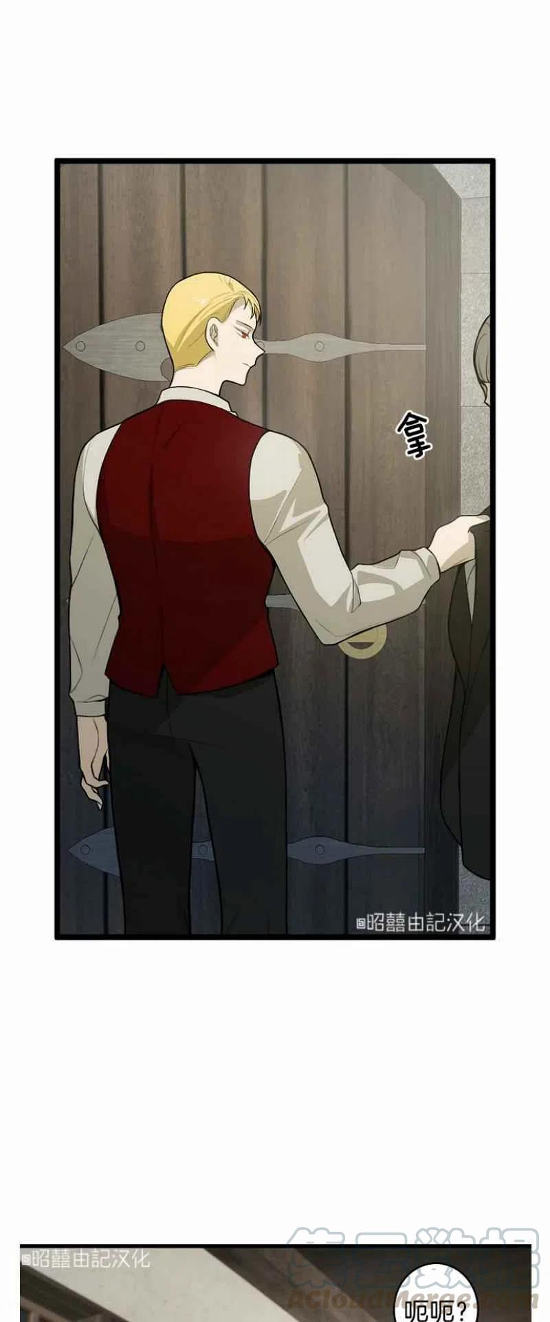 第12话30