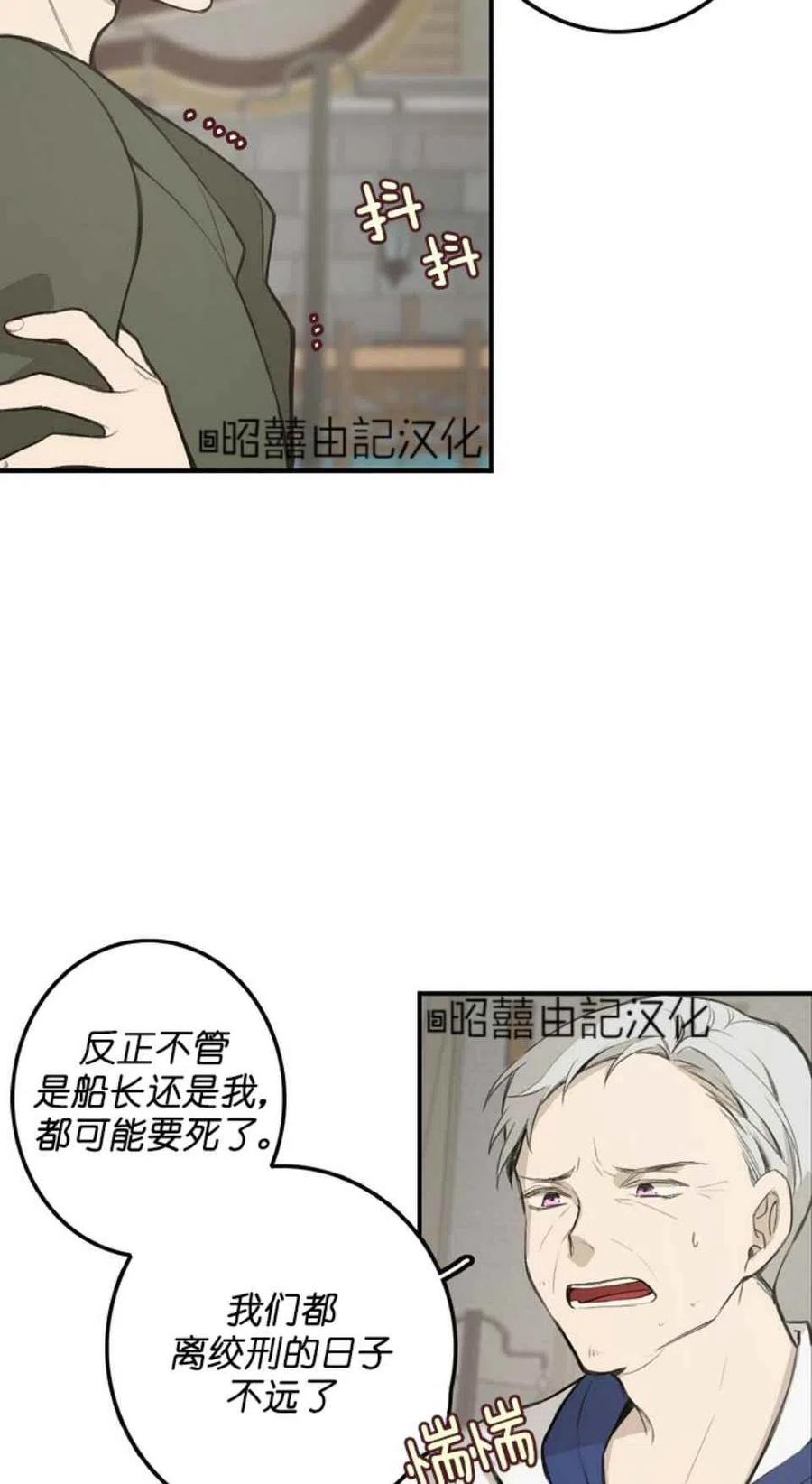 第1话35