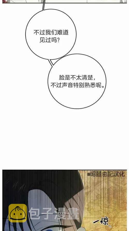 第19话57