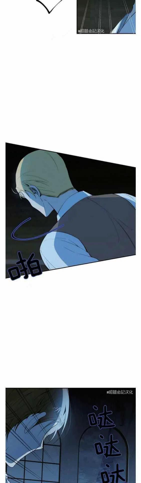 第10话21
