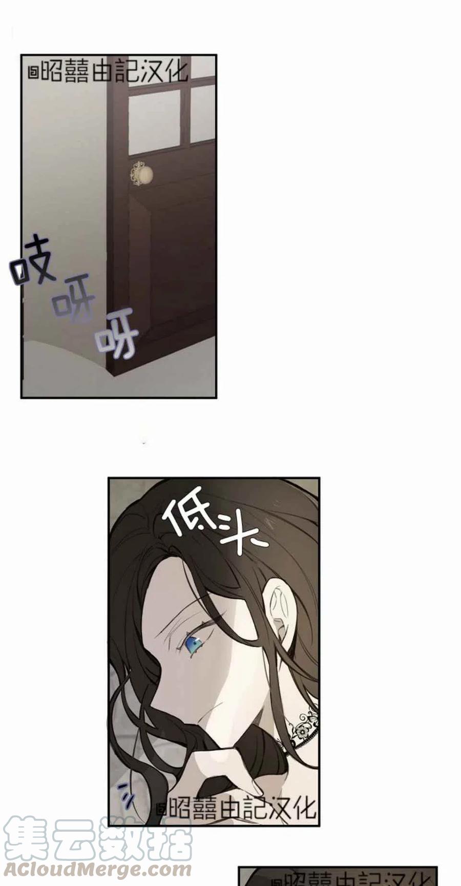 第1话70