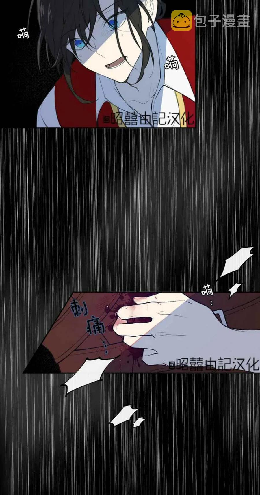 第1话1