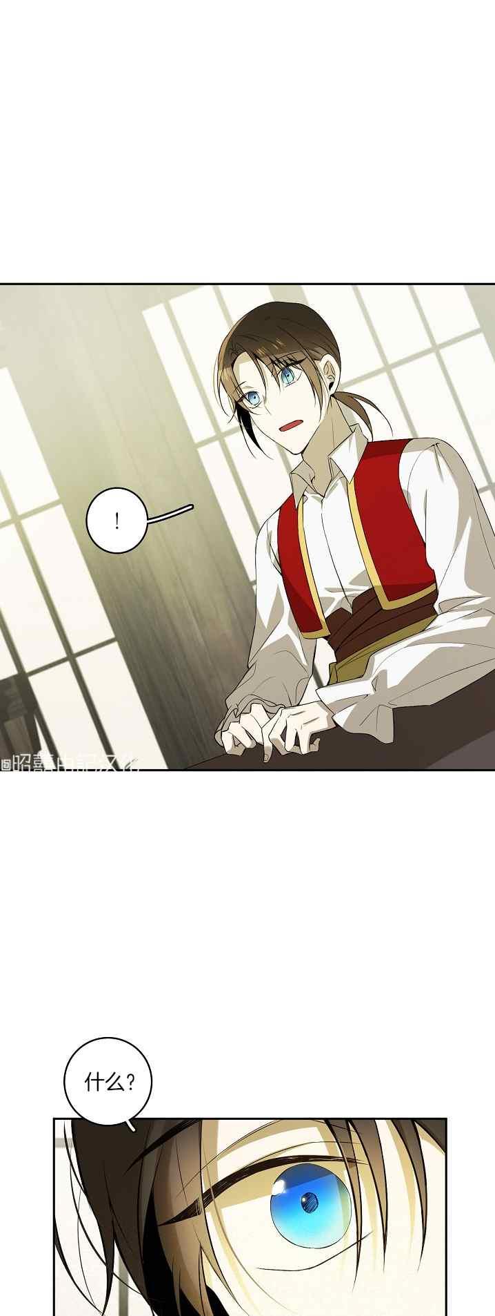 第38话21