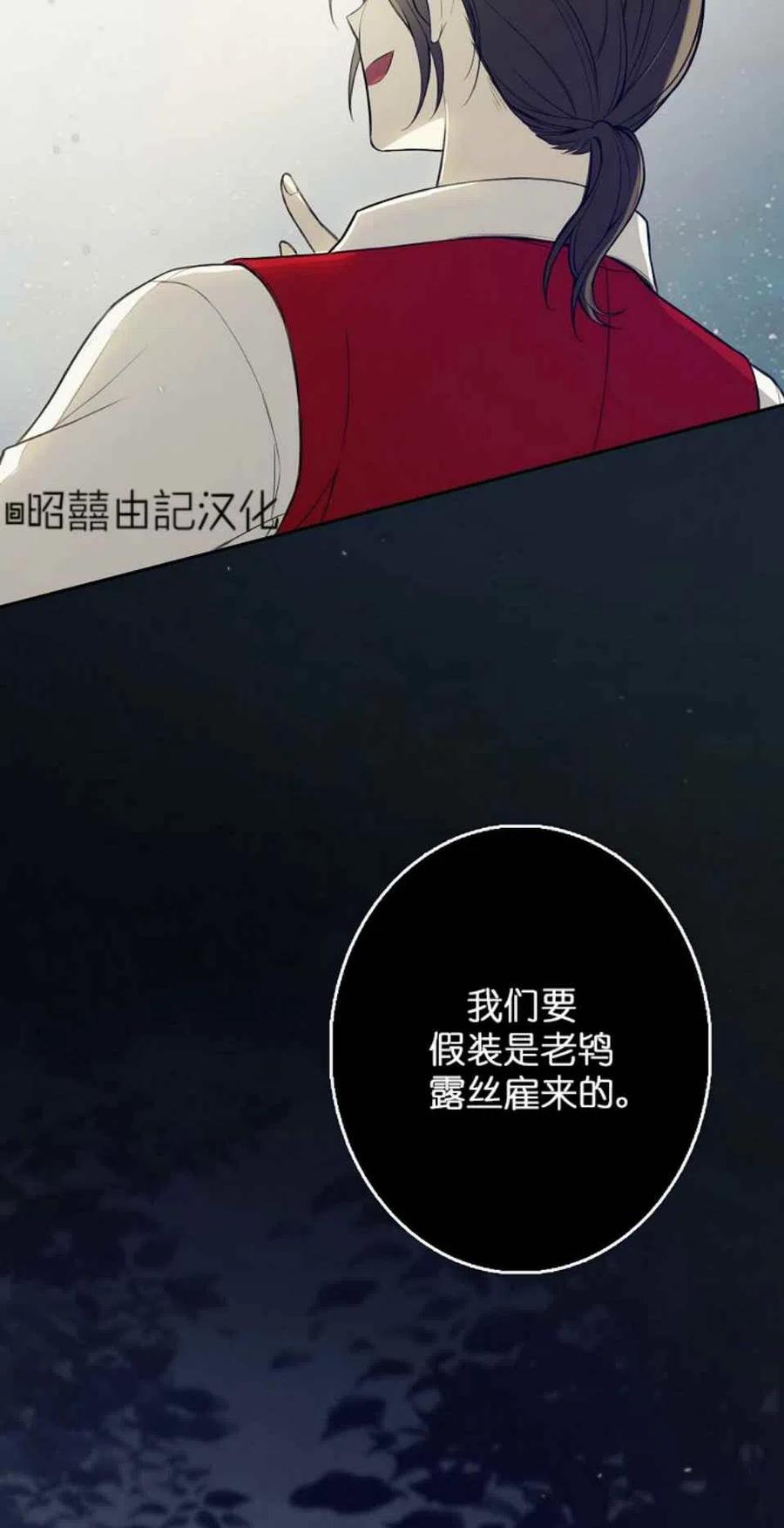 第6话60