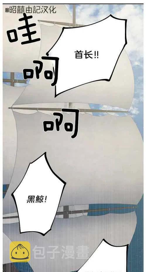 第19话14