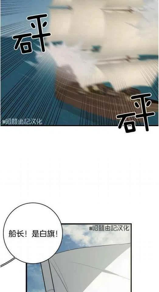 第18话32