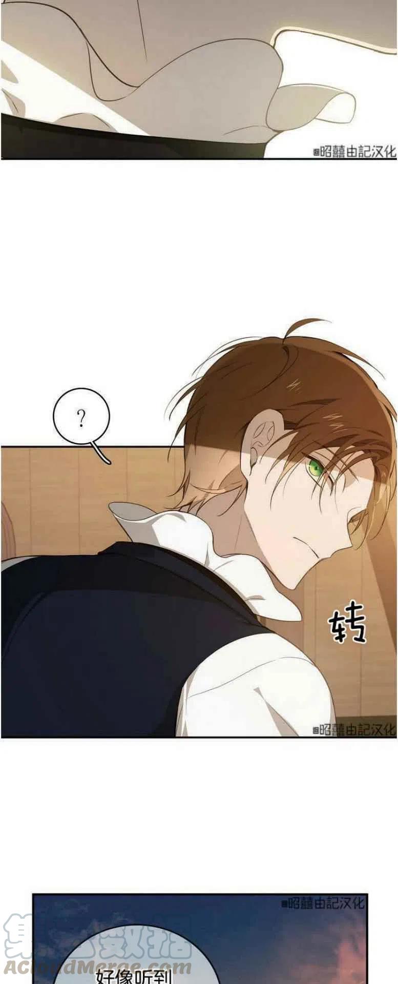 第16话18