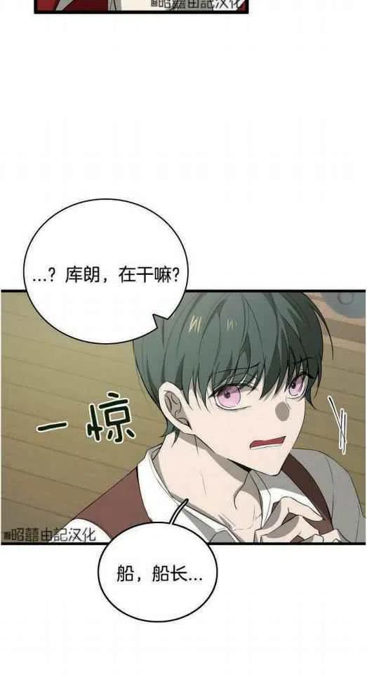 第18话25
