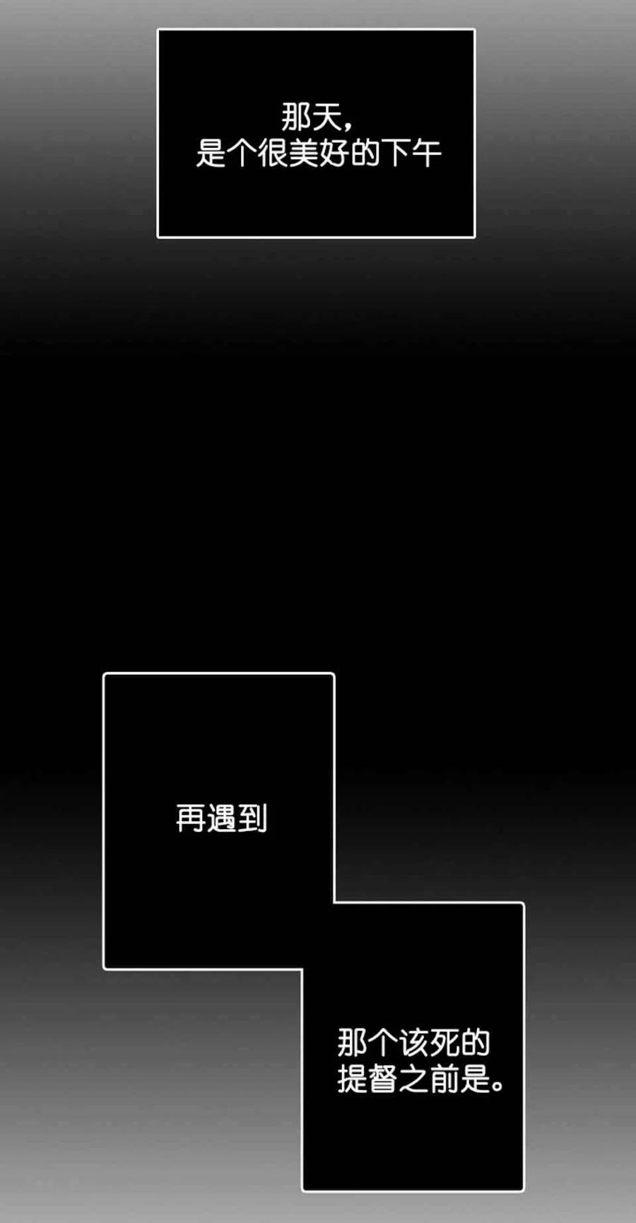 第1话19