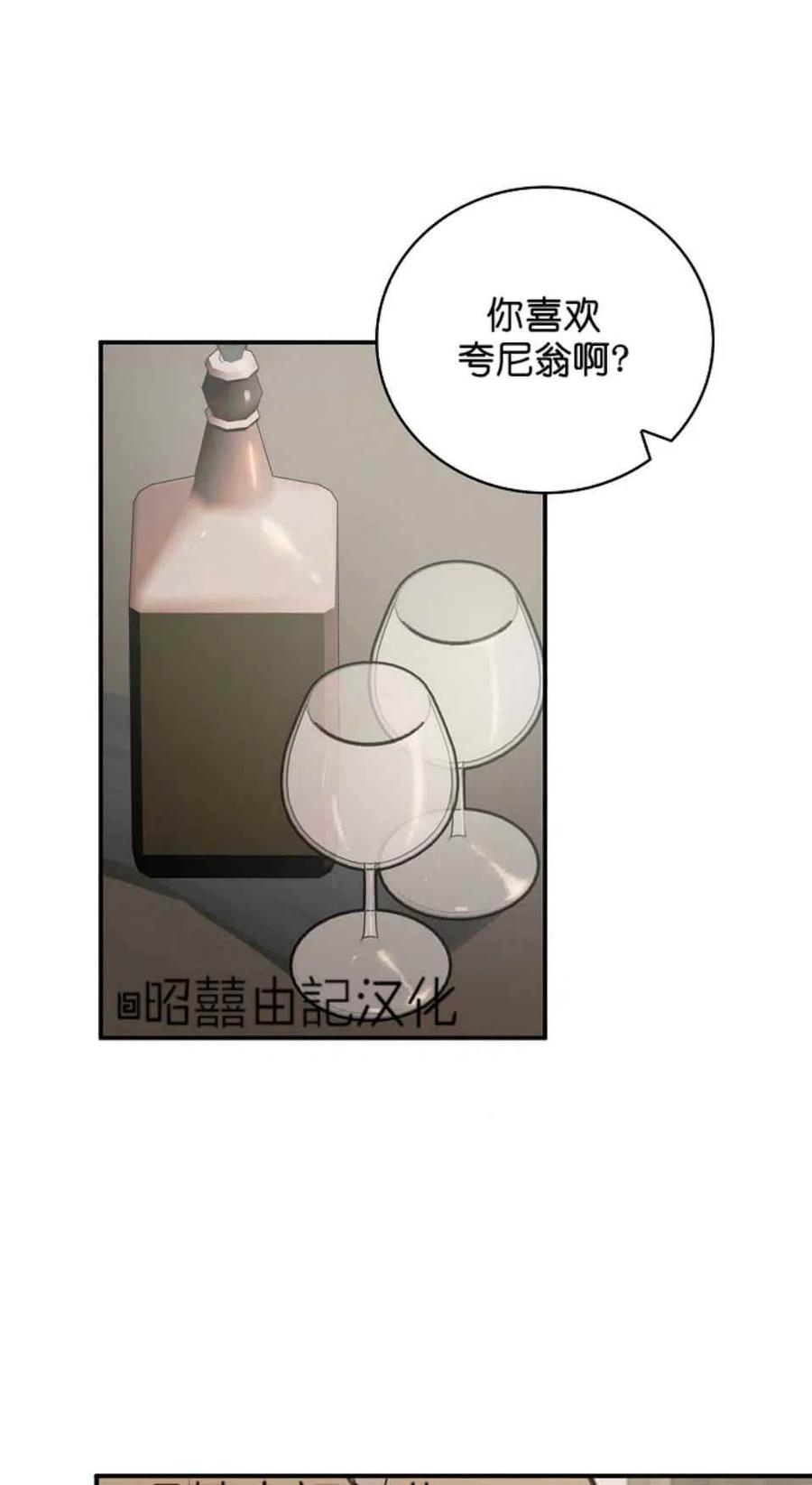 第4话35
