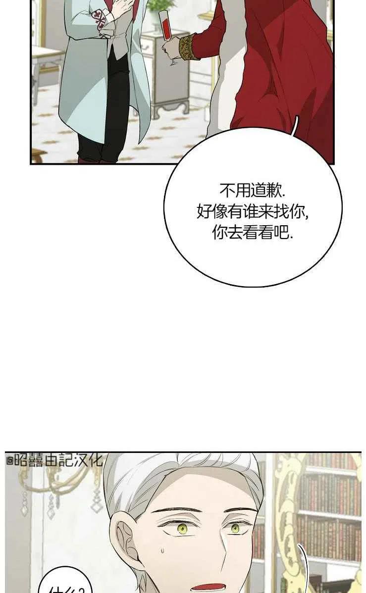 第22话5