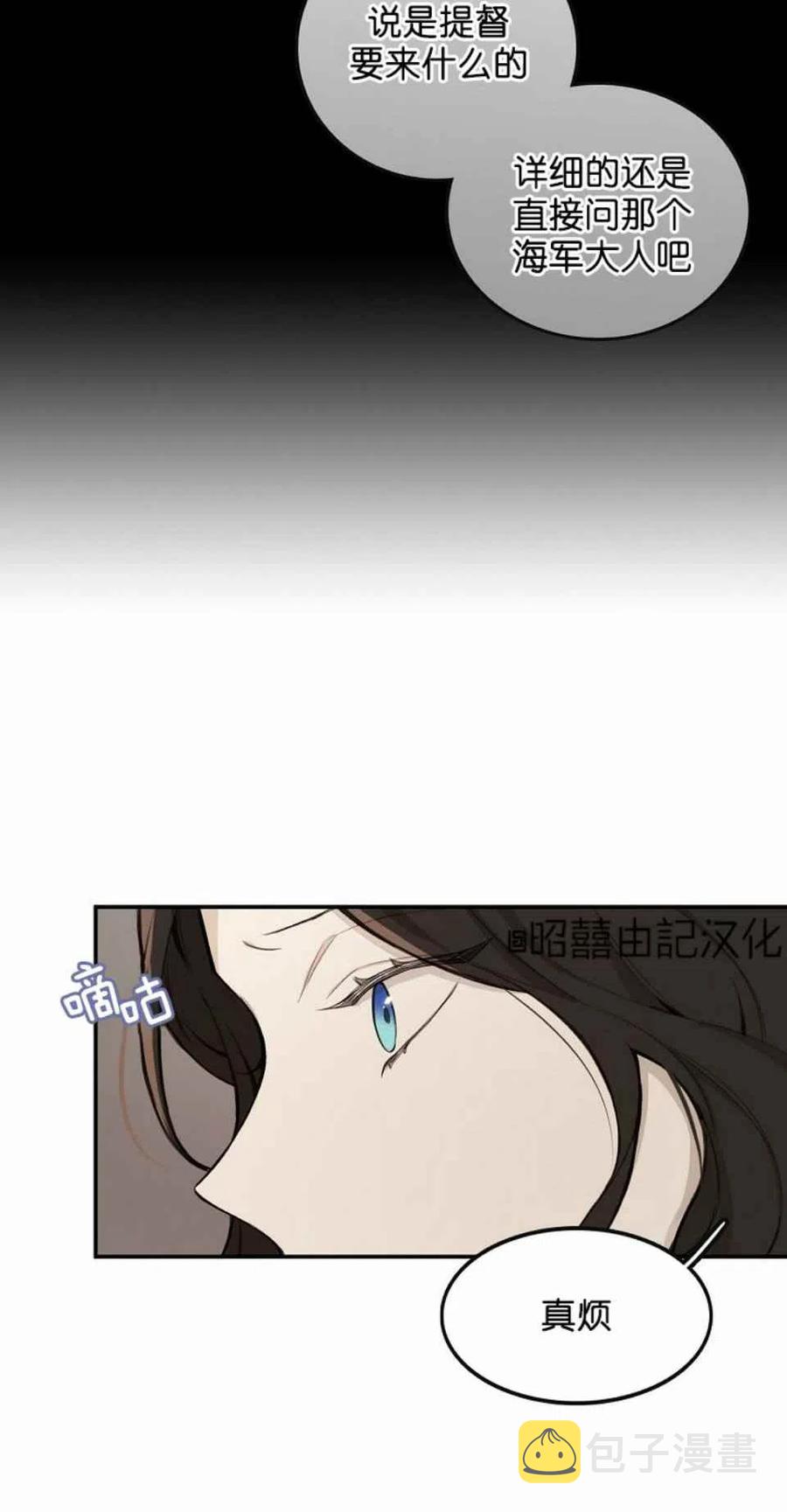 第1话68