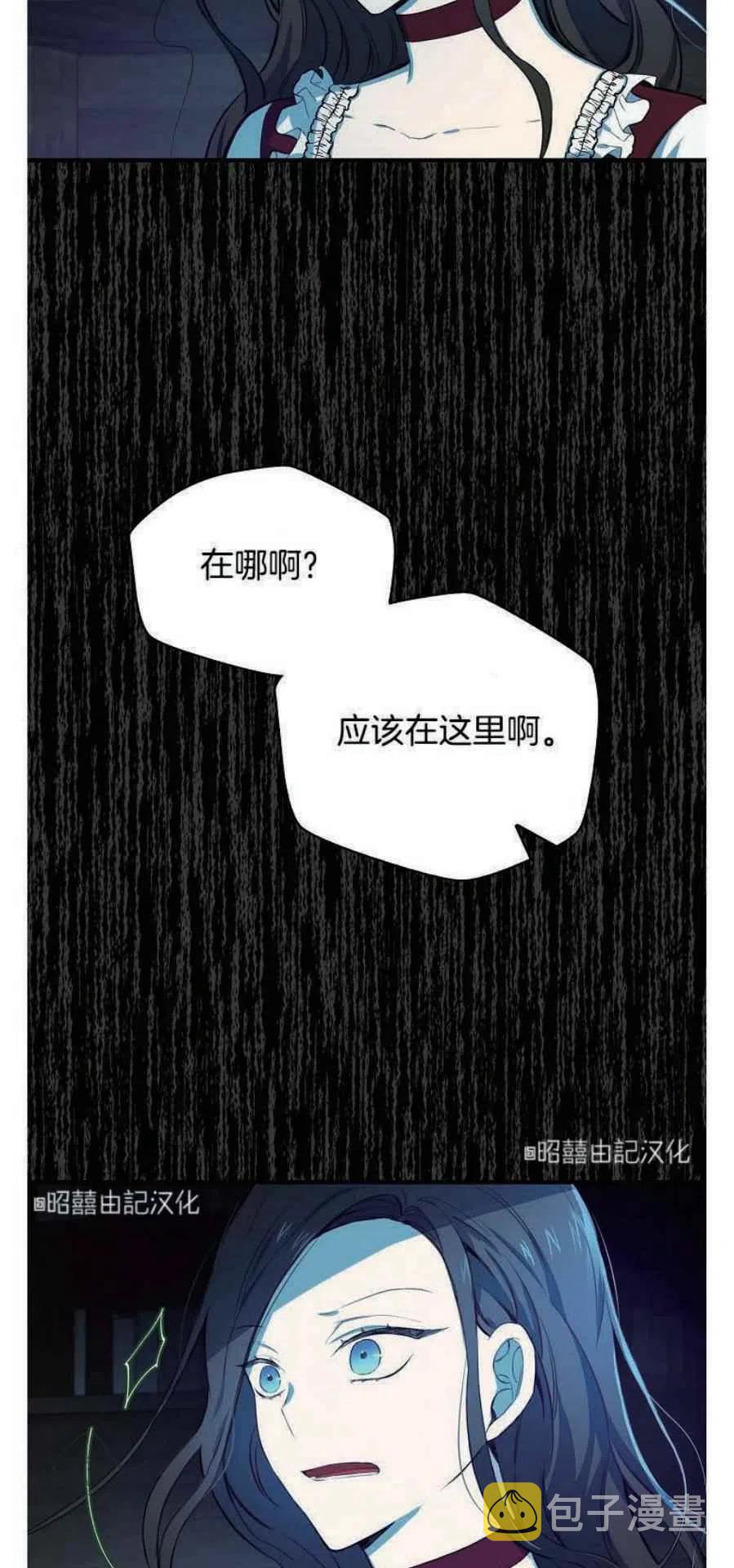 第8话15