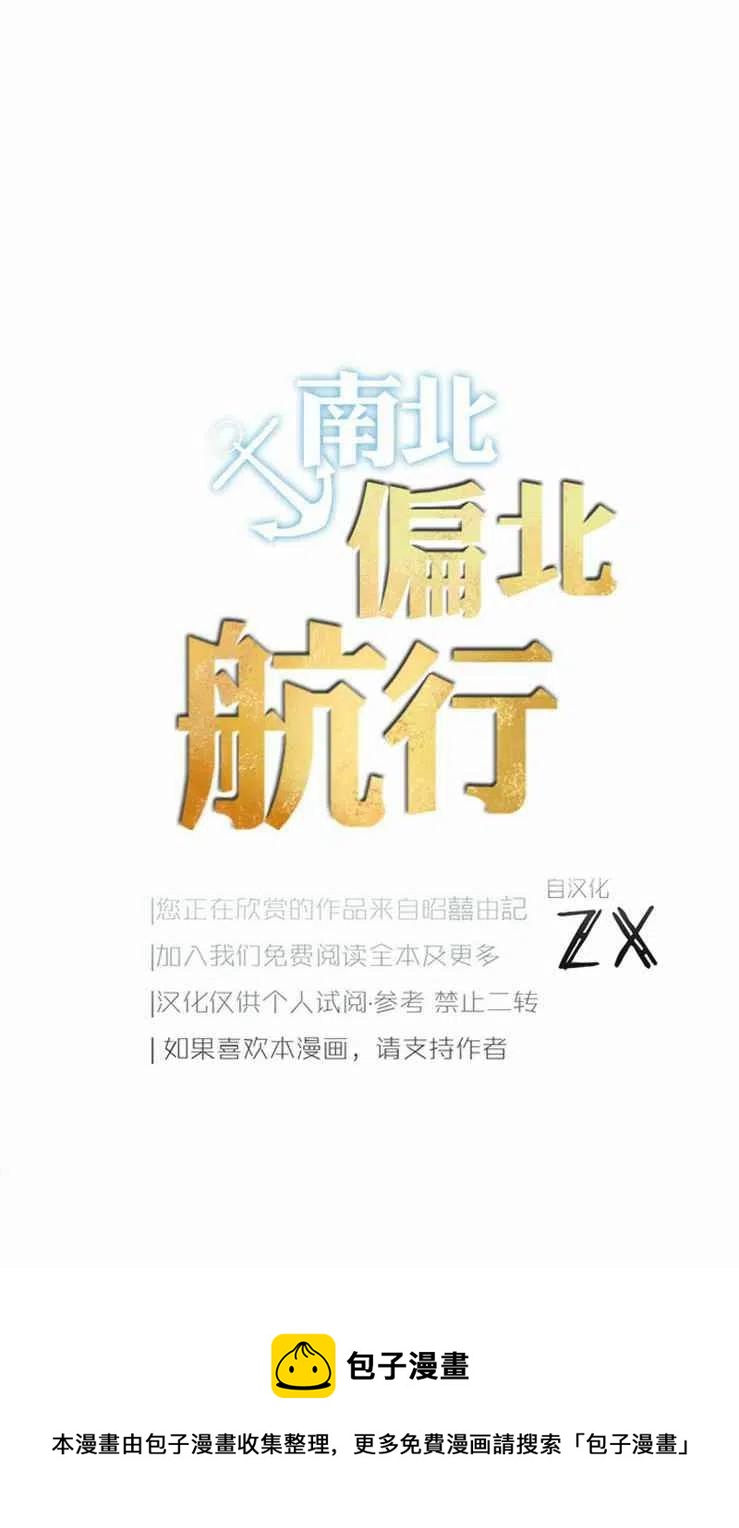 第22话63
