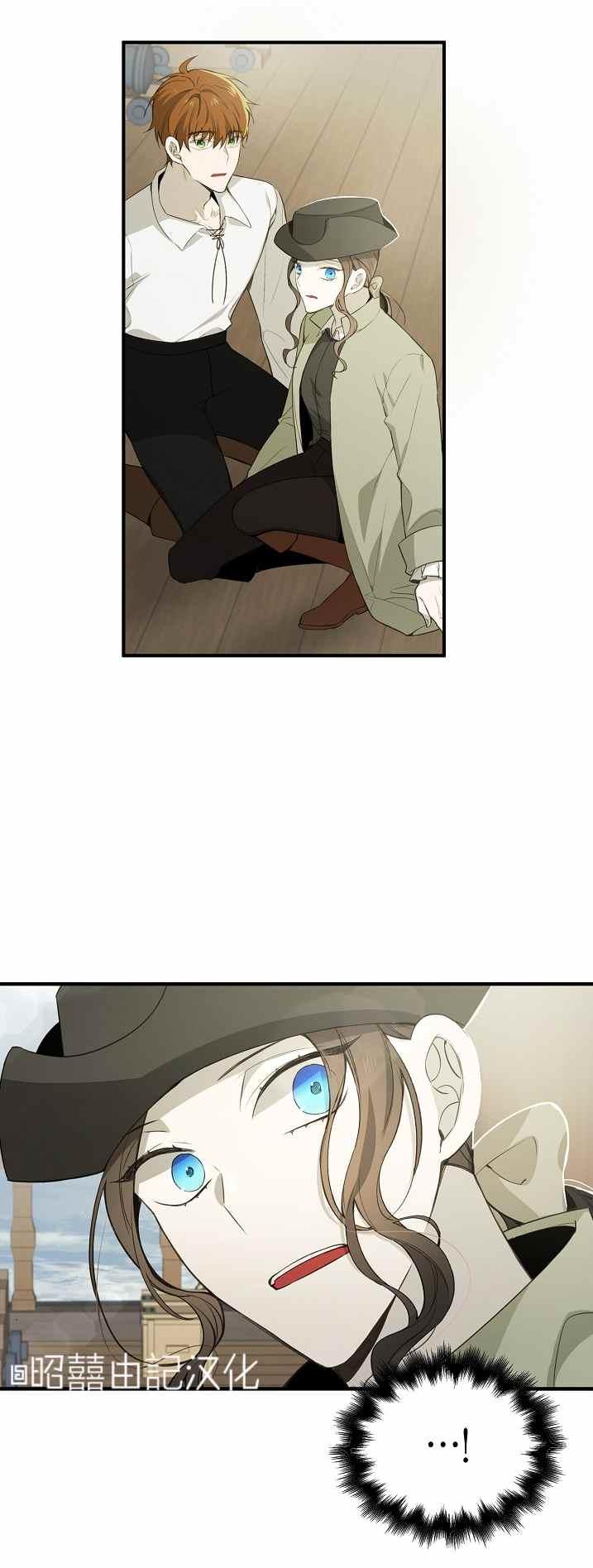 第33话5