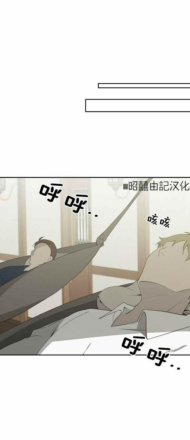 第31话21