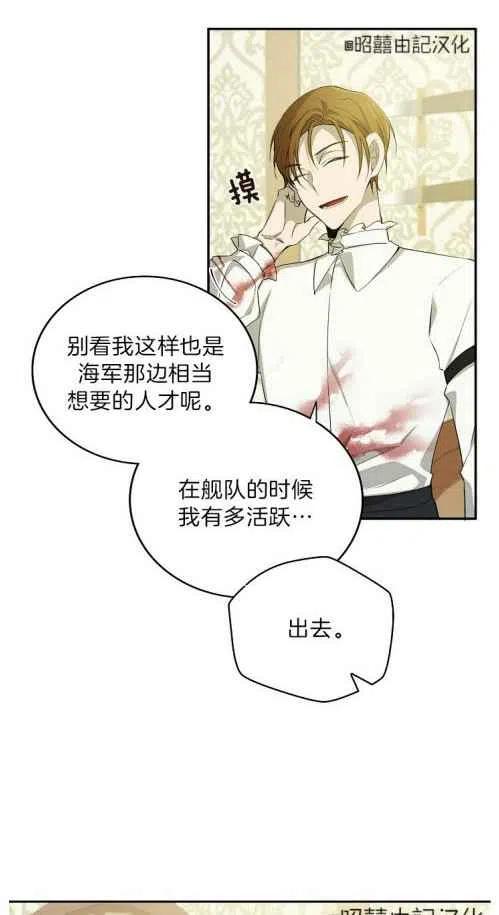 第19话47