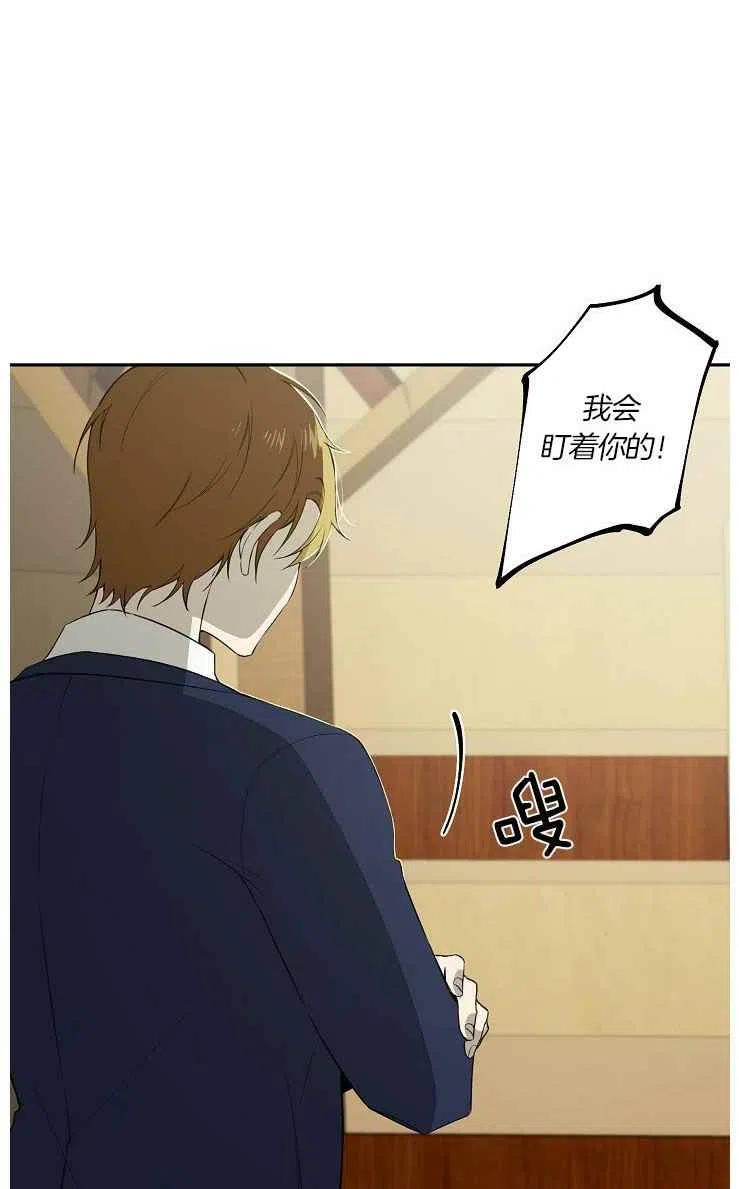 第22话34
